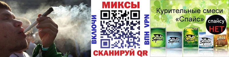 Бутират вода  где купить наркотик  гидра вход  Нововоронеж 