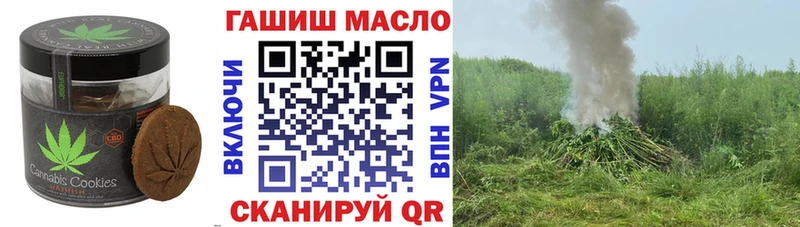 хочу   Нововоронеж  blacksprut маркетплейс  Cannafood марихуана 