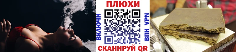 ГАШ AMNESIA HAZE  Нововоронеж 