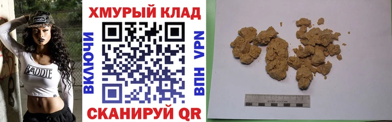 хочу   Нововоронеж  kraken ССЫЛКА  ГЕРОИН VHQ 
