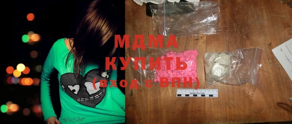 mdma Михайлов