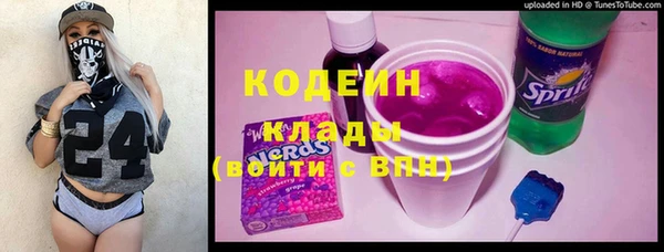 mdma Медвежьегорск