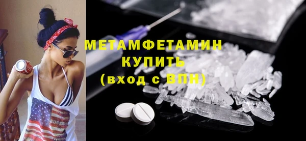гашиш Михайловск