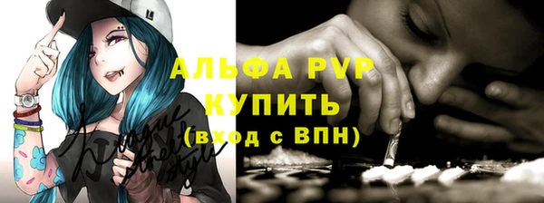 гашиш Михайловск