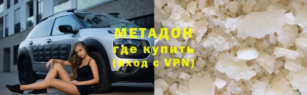 бошки Майский
