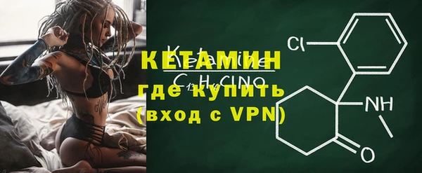 PSILOCYBIN Белоозёрский