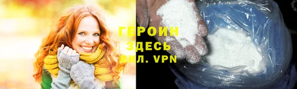 mdma Медвежьегорск