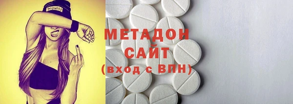 mdma Михайлов