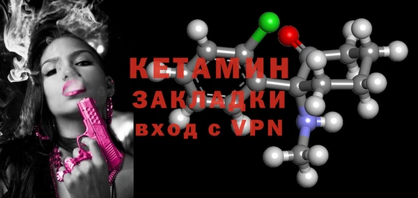 mdma Медвежьегорск