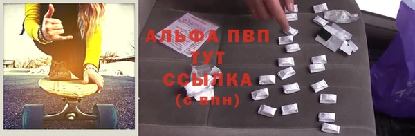 МДМА Мегион
