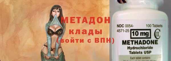 mdma Медвежьегорск