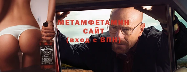 дурь Покачи