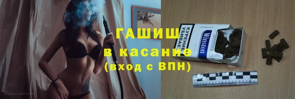 mdma Михайлов