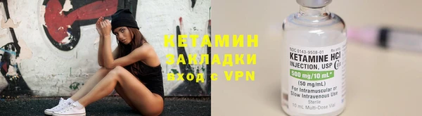 прущая мука Покров