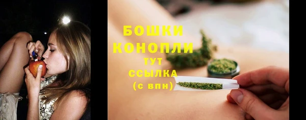 МДМА Мегион