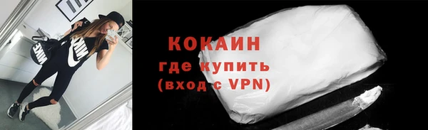 МДМА Мегион