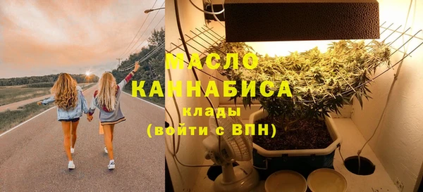 МДМА Мегион