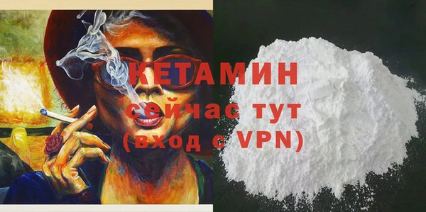 mdma Михайлов
