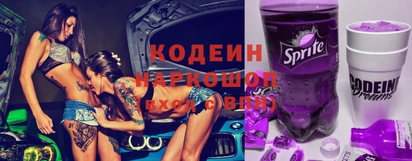 mdma Михайлов
