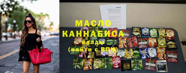 mdma Михайлов