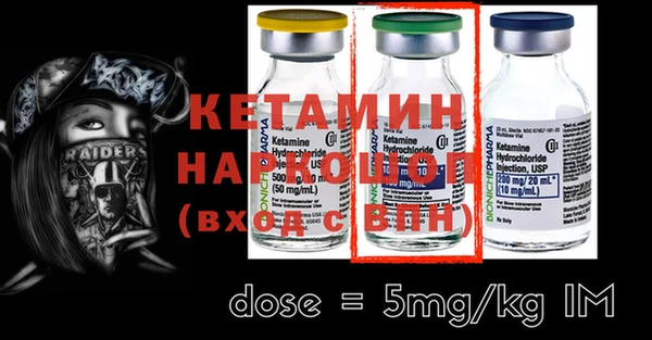 герыч Магадан