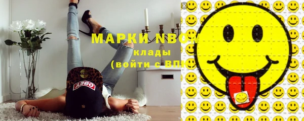 mdma Медвежьегорск