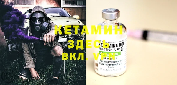 гашиш Михайловск
