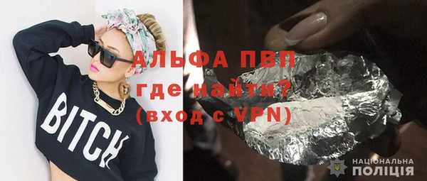 mdma Михайлов