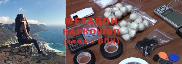 mdma Михайлов