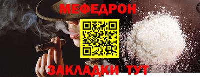 jwh Гагарин