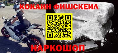 метамфетамин Гатчина