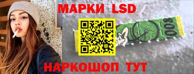 метамфетамин Гатчина