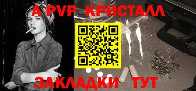 jwh Гагарин