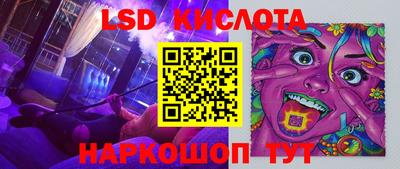 кокаин премиум Гай