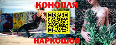 кокаин премиум Гай
