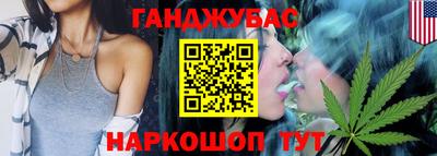 кокаин премиум Гай
