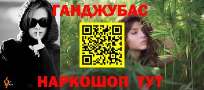 кокаин премиум Гай