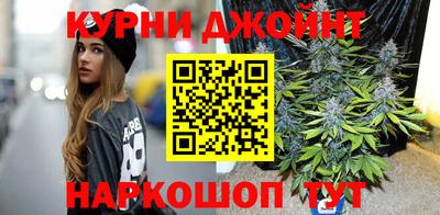 кокаин премиум Гай