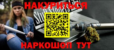 jwh Гагарин