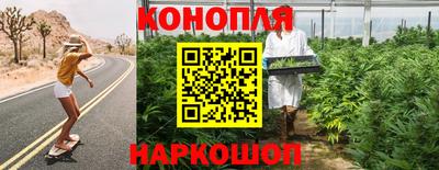 кокаин премиум Гай