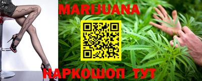 метамфетамин Гатчина