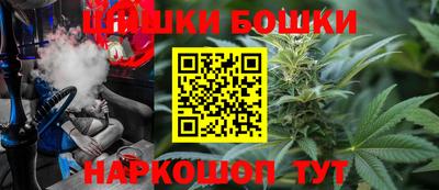 кокаин премиум Гай