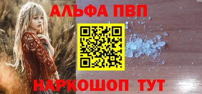 jwh Гагарин