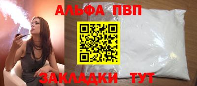 jwh Гагарин