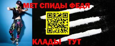 кокаин премиум Гай