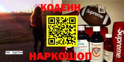 jwh Гагарин