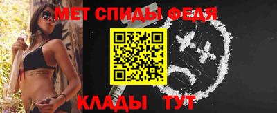 кокаин премиум Гай