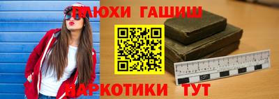 jwh Гагарин
