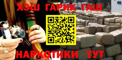 кокаин премиум Гай