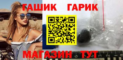 кокаин премиум Гай